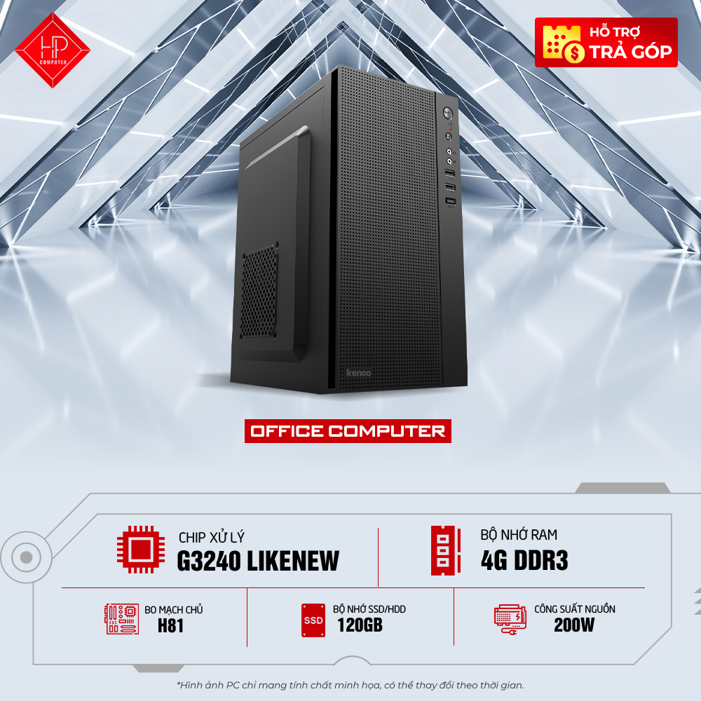 OFFICE COMPUTER T1 | G3240/RAM 4G/SSD 120G